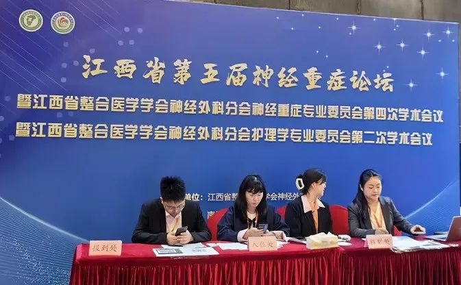 银娱优越会·GEG(中国)股份有限公司