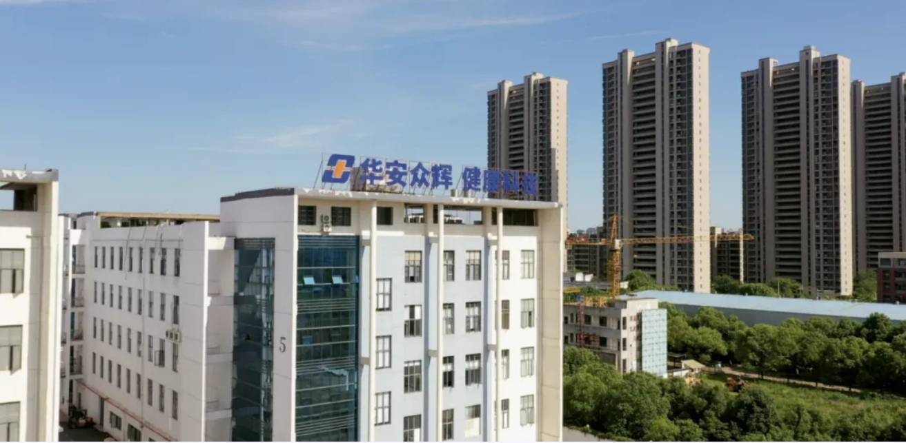 微信截图_20240625095424