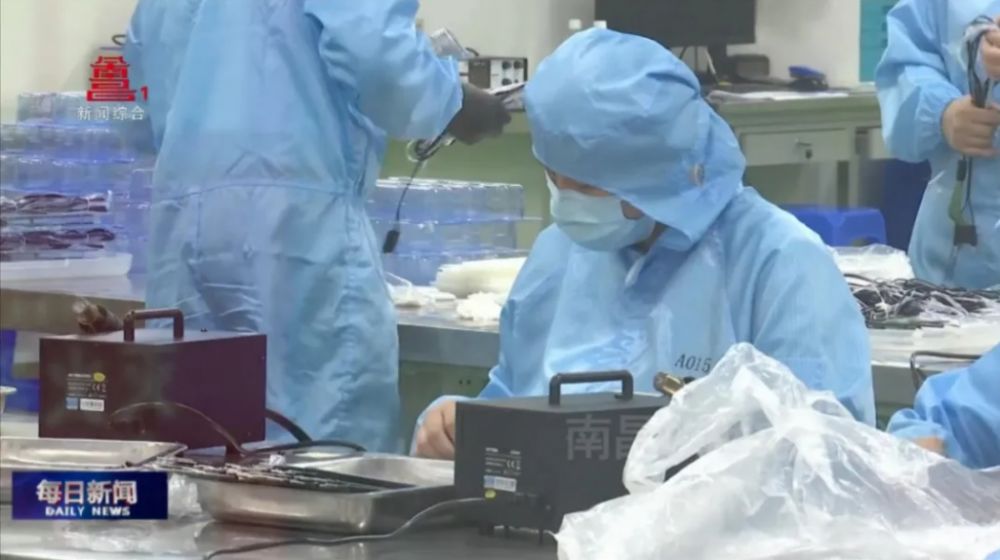 银娱CEG优越会以新质出产力助力高质量发展