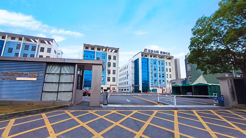 银娱优越会·GEG(中国)股份有限公司