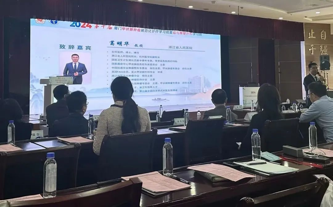 0?wx_fmt=jpeg&amp;from=appmsg