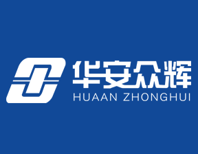 获核准组建江西省资阳市电表科医疗器械工程技术钻研中心成立资质